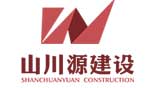 买房请坚持八大基本定律 淡季购房是好时机